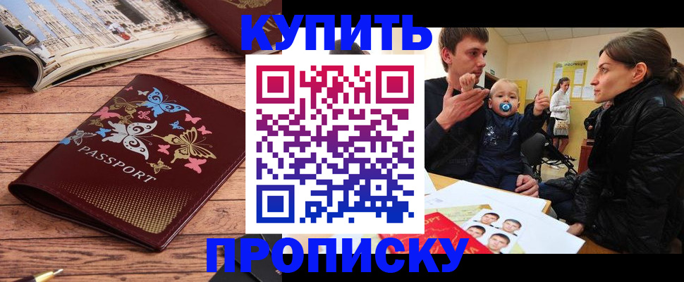 форма 3 в Кстово
